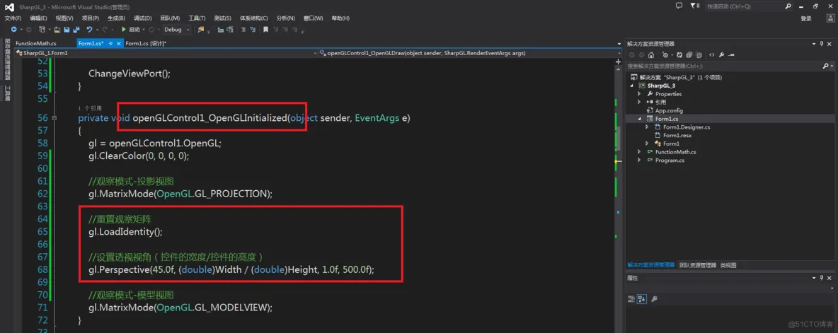 C#应用视频教程2.3 OPENGL虚拟仿真介绍_加载_02